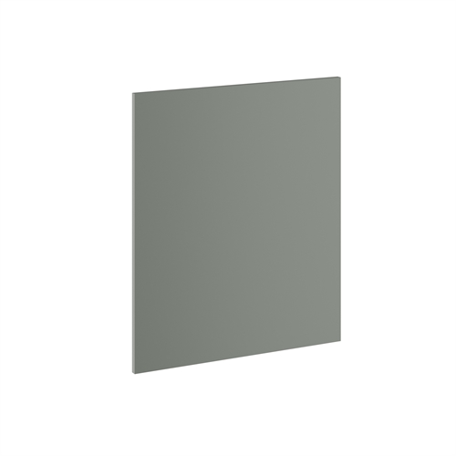 Integrert gratis side<br> H: 70,4 cm x B: 58 cm